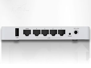 锐捷RG-MA1210 S微小白路由器 小巧机身，高效覆盖的入门级选择